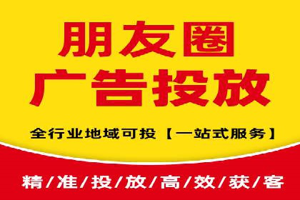百度竞价托管：案例中的策略调整