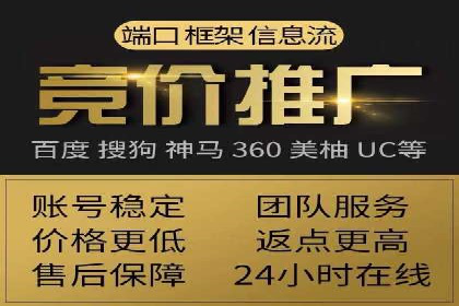 移动端信息流广告的创意与执行案例