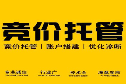 案例解析：信息流广告投放效果监控